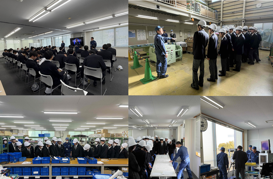 工場見学の様子